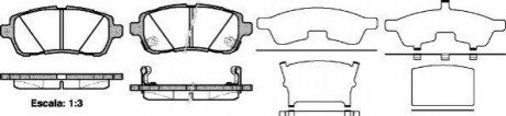 Колодки тормозные (передние) Ford Fiesta 08- WOKING P13813.02 (фото 1)