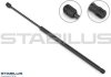 Пружина газова MERCEDES-BENZ Vaneo 10/01-11/05 STABILUS 6253QS (фото 1)