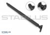 Пружина газова MERCEDES-BENZ GL320 09/06-08/12 STABILUS 042069 (фото 1)