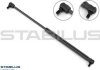 Пружина газова CHRYSLER PT Cruiser 06/00-12/10 STABILUS 996870 (фото 1)