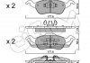 Колодки тормозные (передние) Ford Focus 99-09 CIFAM 822-291-0 (фото 1)