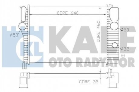 Радиатор охлаждения MB E-class (S211/W211) 1.8-5.0 02-10 Kale 351900