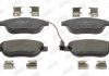 Колодки тормозные (передние) Citroen C3/C4 02-/Berlingo/Peugeot 307 98-11/Partner 01-08/207 06-15 Jurid 573075JC (фото 3)