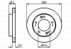 Диск тормозной BOSCH 0986479020 (фото 1)