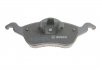 Колодки тормозные (передние) Ford Focus 98-05 BOSCH 0986494284 (фото 5)