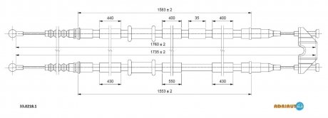 OPEL трос ручного гальма Astra SW 04- ADRIAUTO 33.0218.1 (фото 1)