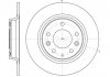 Диск тормозной (задний) Mazda 6 02-13/626 98-02/MX-5 05-14 (280x10) WOKING D6881.00 (фото 1)