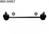 Тяга стабилизатора (переднего) Opel Omega A/B -03 SKF VKDS 345017 (фото 1)