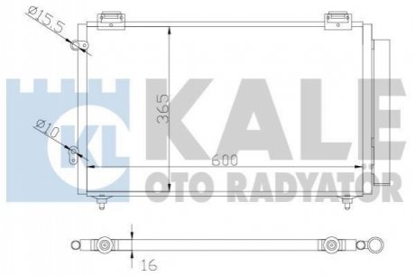 Радиатор кондиционера Toyota Corolla 1.3-2.0 02-07 Kale 383100 (фото 1)