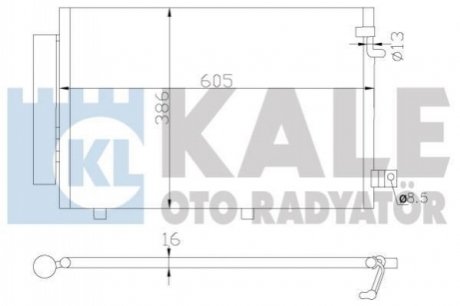 Радиатор кондиционера Ford Fiesta 1.25-1.6 08- Kale 342860 (фото 1)