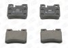 Колодки тормозные (задние) MB C-class (W202/S202)/E-class (W124/S124/W210)/SL-class (R129) 93-02 CHAMPION 571435CH (фото 2)