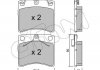 Колодки тормозные (передние) VW T4 90-03 CIFAM 822-163-1 (фото 1)