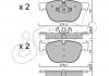 Колодки тормозные (передние) BMW X5/X6 07- CIFAM 822-770-0 (фото 1)