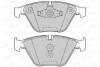 Колодки тормозные (передние) BMW 3 (E90-93/F30/F80) 04-/5 (E60-61)/6 (E63-64)/7 (E65-67) 01-10/X1/Z4 Valeo 302262 (фото 1)