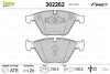 Колодки тормозные (передние) BMW 3 (E90-93/F30/F80) 04-/5 (E60-61)/6 (E63-64)/7 (E65-67) 01-10/X1/Z4 Valeo 302262 (фото 2)