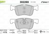 Колодки тормозные (передние) BMW 1 (F20/F21)/3 (F30/F31/F34/G20/F80)/4 (F32/F36/F82)/7 (F01-04) 10- Valeo 302269 (фото 2)