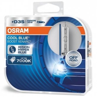 ЛАМПА D3S 35W PK32D-5 XENARC COOL BLUE BOOST OSRAM 66340CBBHCB