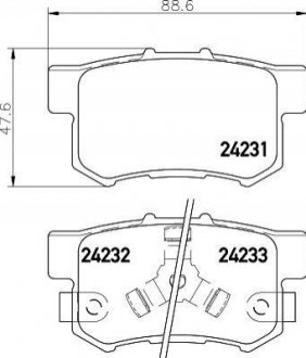 Колодки тормозные (задние) Honda Accord VIII 08-/CR-V II 01-07/CR-V IV 12-/FR-V 04- NISSHINBO NP8037