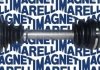 BMW піввісь передня ліва E46 MAGNETI MARELLI 302004190025 (фото 1)