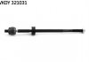 Тяга рулевая VW Caddy II 1.4-1.9 95-04 (L=322mm) SKF VKDY 321031 (фото 1)