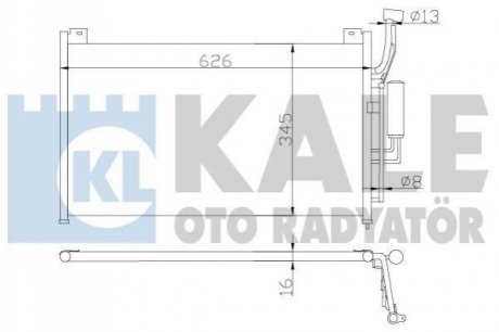 MAZDA радіатор кондиціонера Mazda 2 07- Kale 392300 (фото 1)