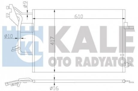 Радиатор кондиционера VW Passat 1.6-2.8 94- Kale 390800