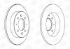 Диск тормозной (задний) Kia Cerato 1.5-2.0 04-09 (258x10) CHAMPION 562788CH (фото 1)