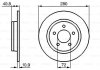 Диск гальм. задн.Mazda 3/5 1.8/2.0/2.3 BOSCH 0986479181 (фото 1)