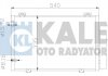 Радиатор кондиционера Toyota Yaris/Yaris Verso 99-05 Kale 390200 (фото 1)