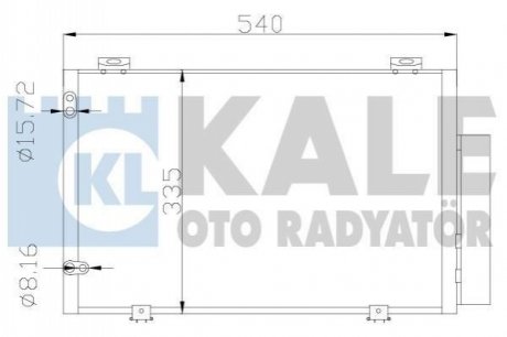 Радиатор кондиционера Toyota Yaris/Yaris Verso 99-05 Kale 390200 (фото 1)