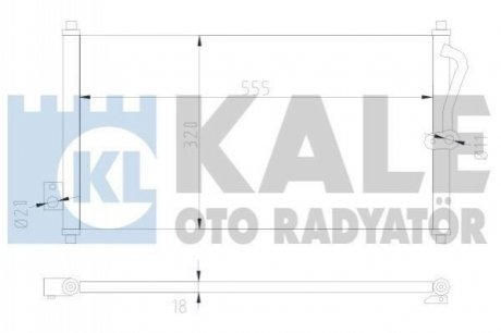 HONDA радіатор кондиціонера CR-V I 95- Kale 380500
