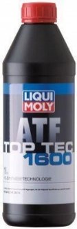 LM 1л масло АКПП ATF1600 MB236.12 MB236.14 LIQUI MOLY 3659