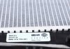 Радиатор охлаждения Nissan Juke 1.6 10- MAHLE / KNECHT CR 856 000S (фото 3)