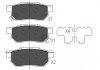 Колодки гальмівні задні Civic -01/Jazz 02- KAVO KBP-2007 (фото 1)