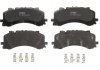 Колодки тормозные (передние) Audi A6/A7/A8/Q7/Q8/VW Touareg 16- TRW GDB2235 (фото 1)