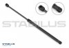 Амортизатор крышки багажника Opel Astra H 04- (накл.зад.часть) (5 дверей) STABILUS 0752VQ (фото 1)