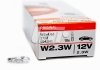 ЛАМПА W2,3W 12V 2,30 W W2x4.6d FS STANDARD OSRAM 2723 (фото 1)