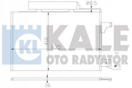 Радиатор кондиционера MB A-class (W169)/B-class (W245) 1.5/1.7 05-11 (M266) Kale 388000 (фото 1)