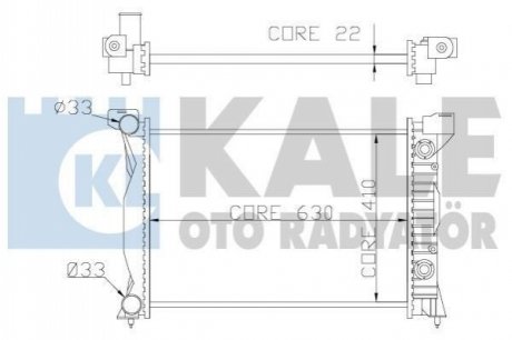 Радиатор охлаждения Audi A4/Seat Exeo 01- Kale 352900