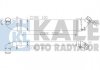 RENAULT інтеркулер Logan I 1.5dCi 05- Kale 345080 (фото 1)