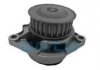 Водяной насос Seat Corodba/Ibiza/VW Caddy/Polo 1.0i/1.4 96-02 DP036