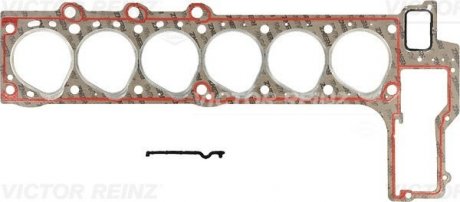 Прокладка ГБЦ BMW 3 (E36)/5 (E34) 2.5tds 91-98 M51 D25 VICTOR REINZ 613133010