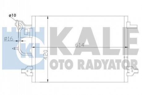 Радиатор кондиционера Audi A6 97-05 Kale 375600