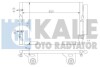 Радиатор кондиционера Toyota Land Cruiser/Lexus LX 4.5d/4.7/5.7i 07- Kale 342645 (фото 1)