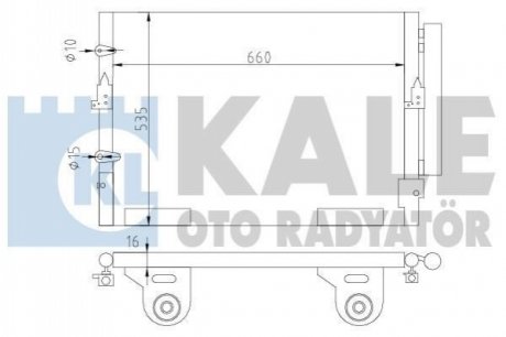 Радиатор кондиционера Toyota Land Cruiser/Lexus LX 4.5d/4.7/5.7i 07- Kale 342645