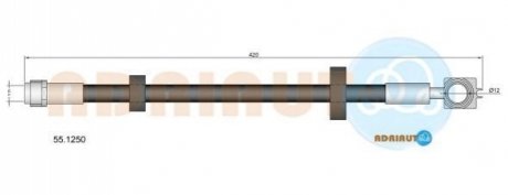 Шланг гальм. передн. VW Lupo -05 ADRIAUTO 55.1250