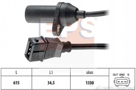 FIAT датчик обертів двигуна PUNTO 93- EPS 1.953.053 (фото 1)