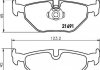 Колодки тормозные (задние) BMW 5 (E39) 95-04 HELLA 8DB355007-981 (фото 2)