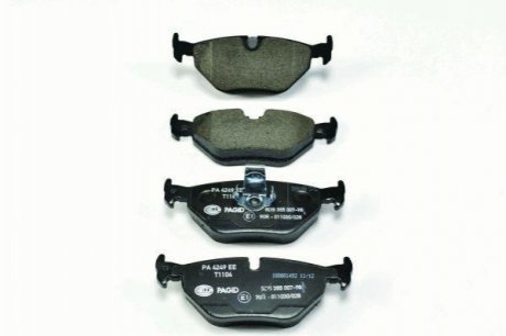 Колодки тормозные (задние) BMW 5 (E39) 95-04 HELLA 8DB355007-981