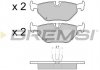 Колодки тормозные (задние) BMW 5 (E39) 95-04 BREMSI BP2710 (фото 1)